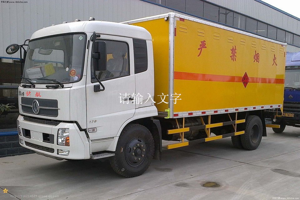 �ױ�Ʒ�\(y��n)ݔ