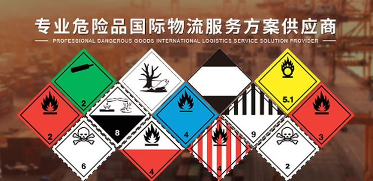 ��(zhu��n)�I(y��)Σ�U(xi��n)Ʒ����